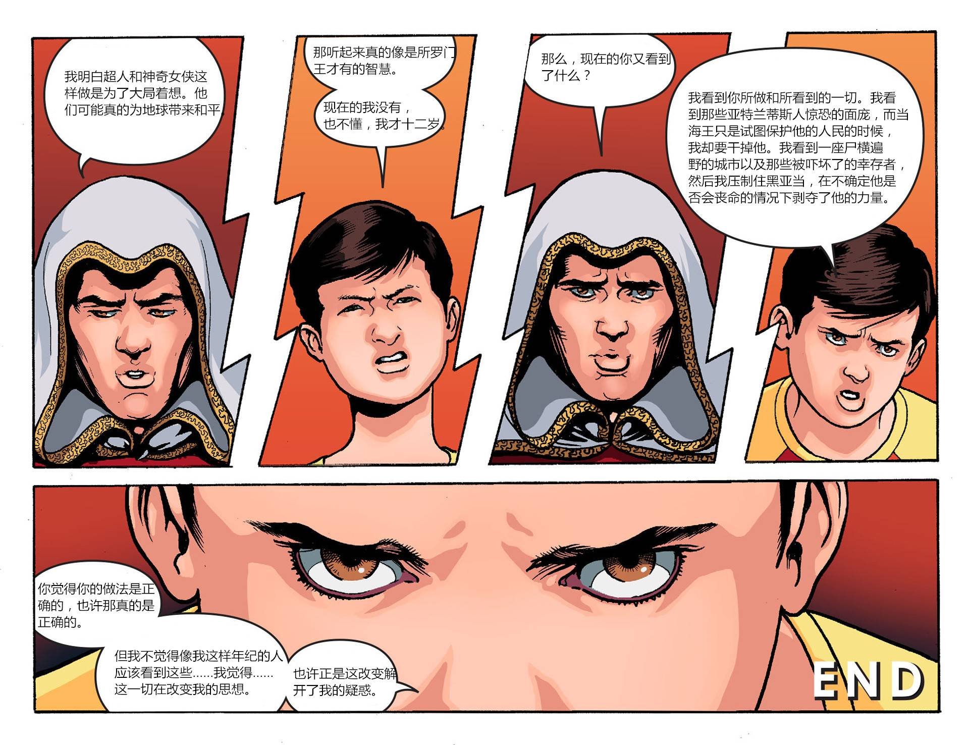 第27卷