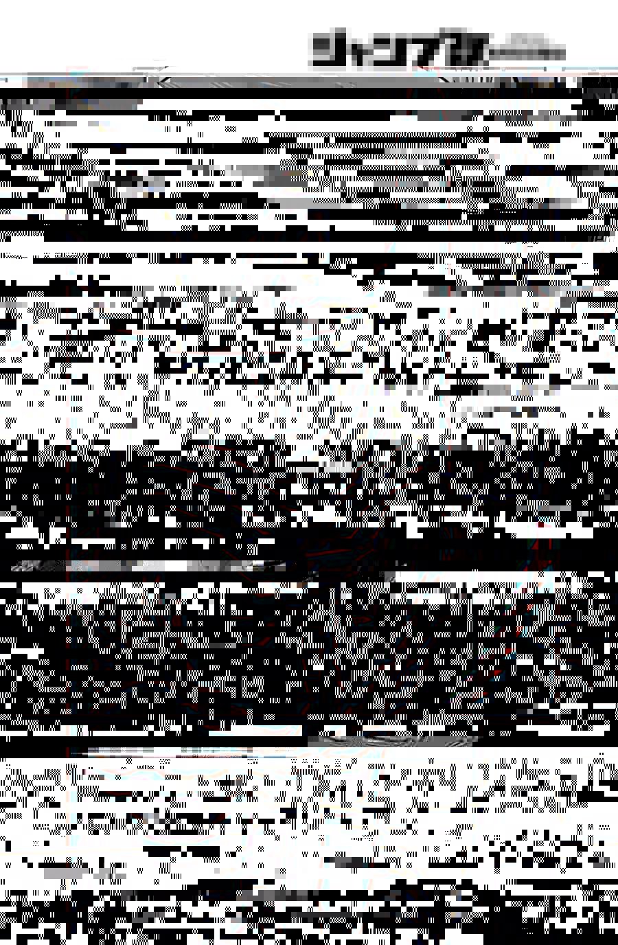 第二年05卷