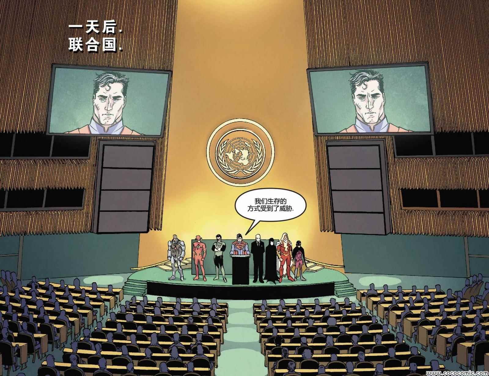 第36话