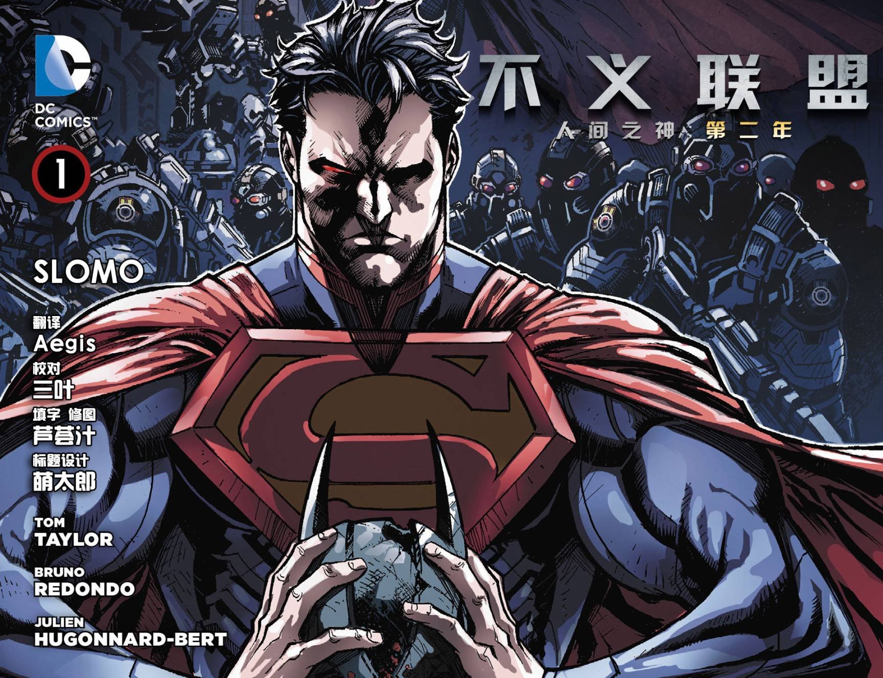 第二年01