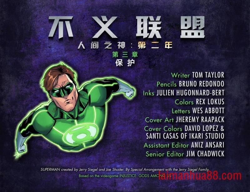第二年03