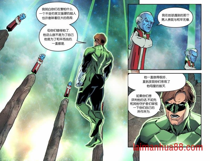 第二年08
