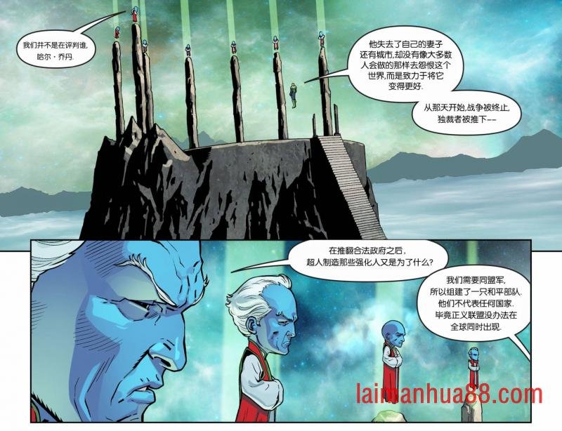 第二年08