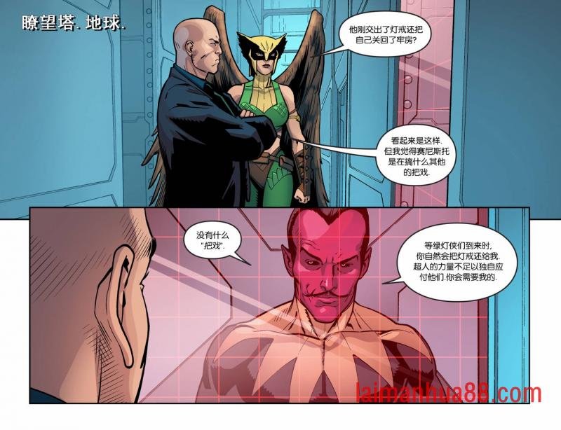 第二年09