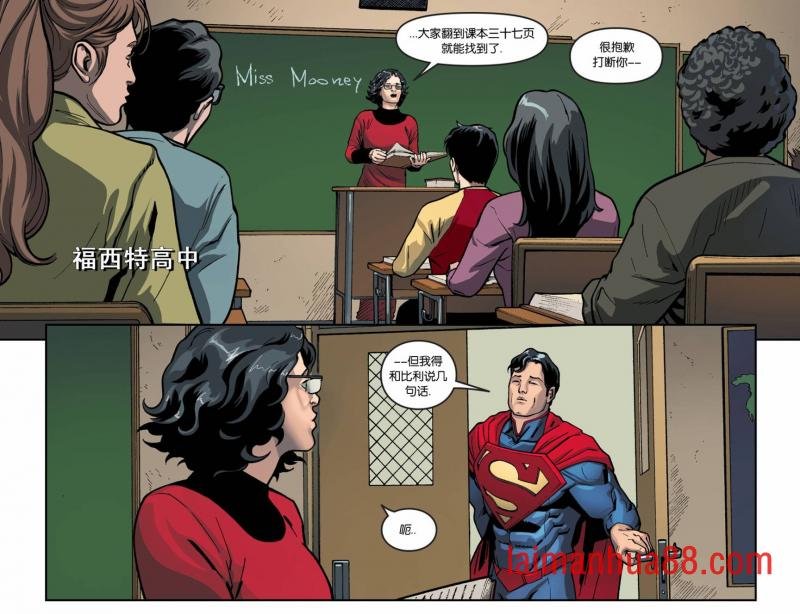 第二年09