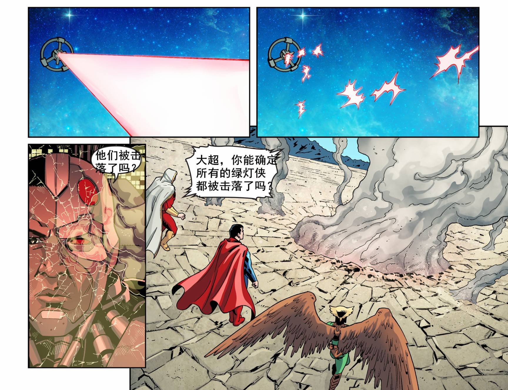 第二年10