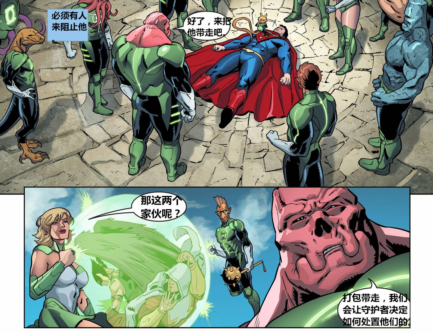 第二年10
