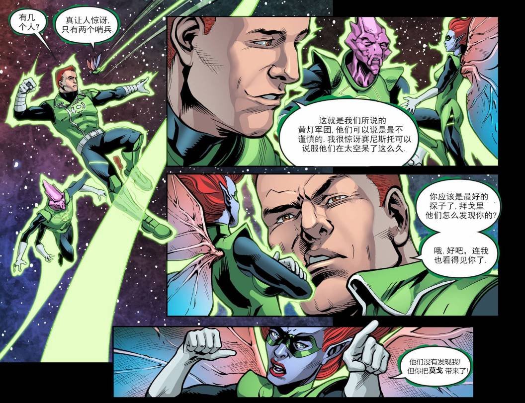 第二年16
