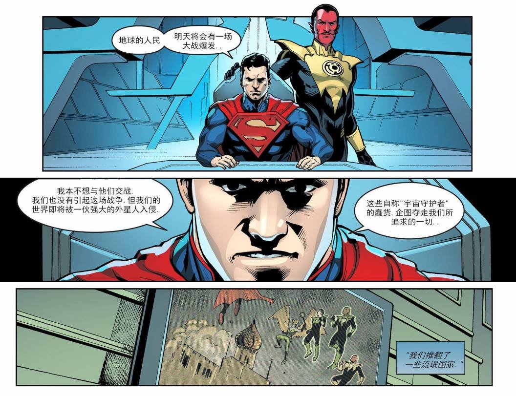 第二年16