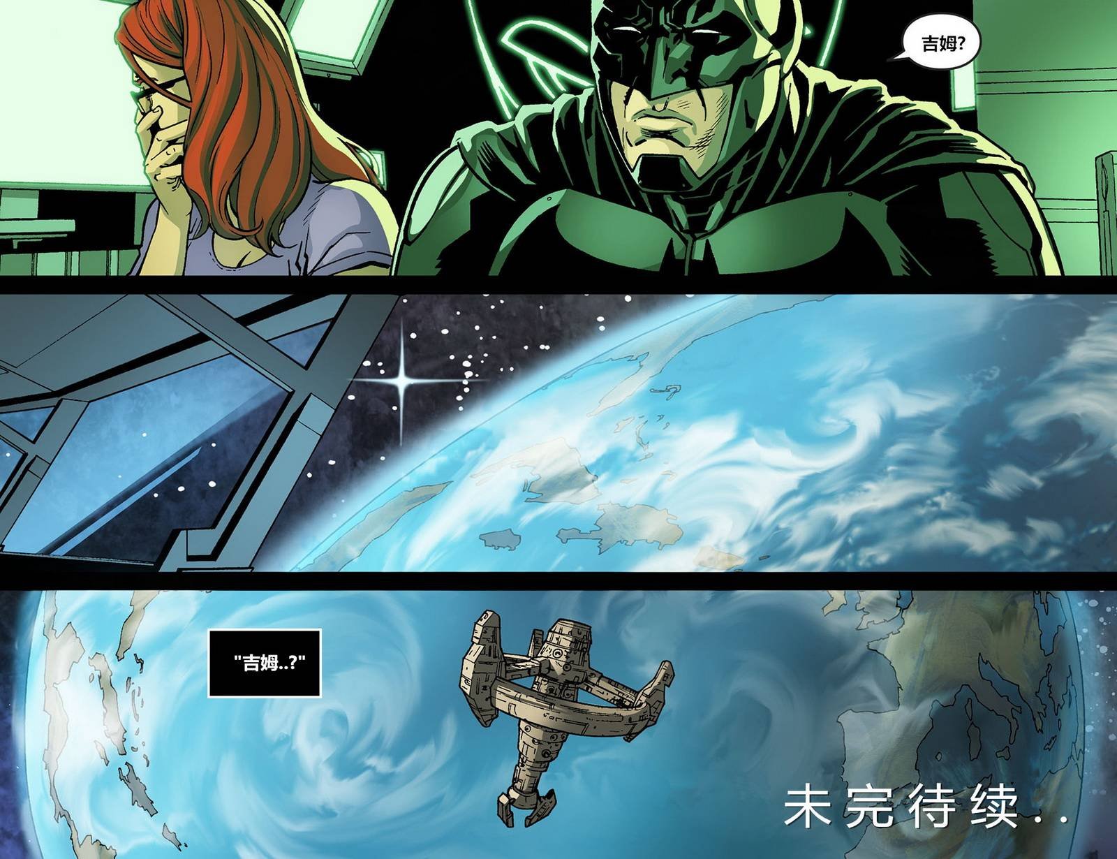 第二年20