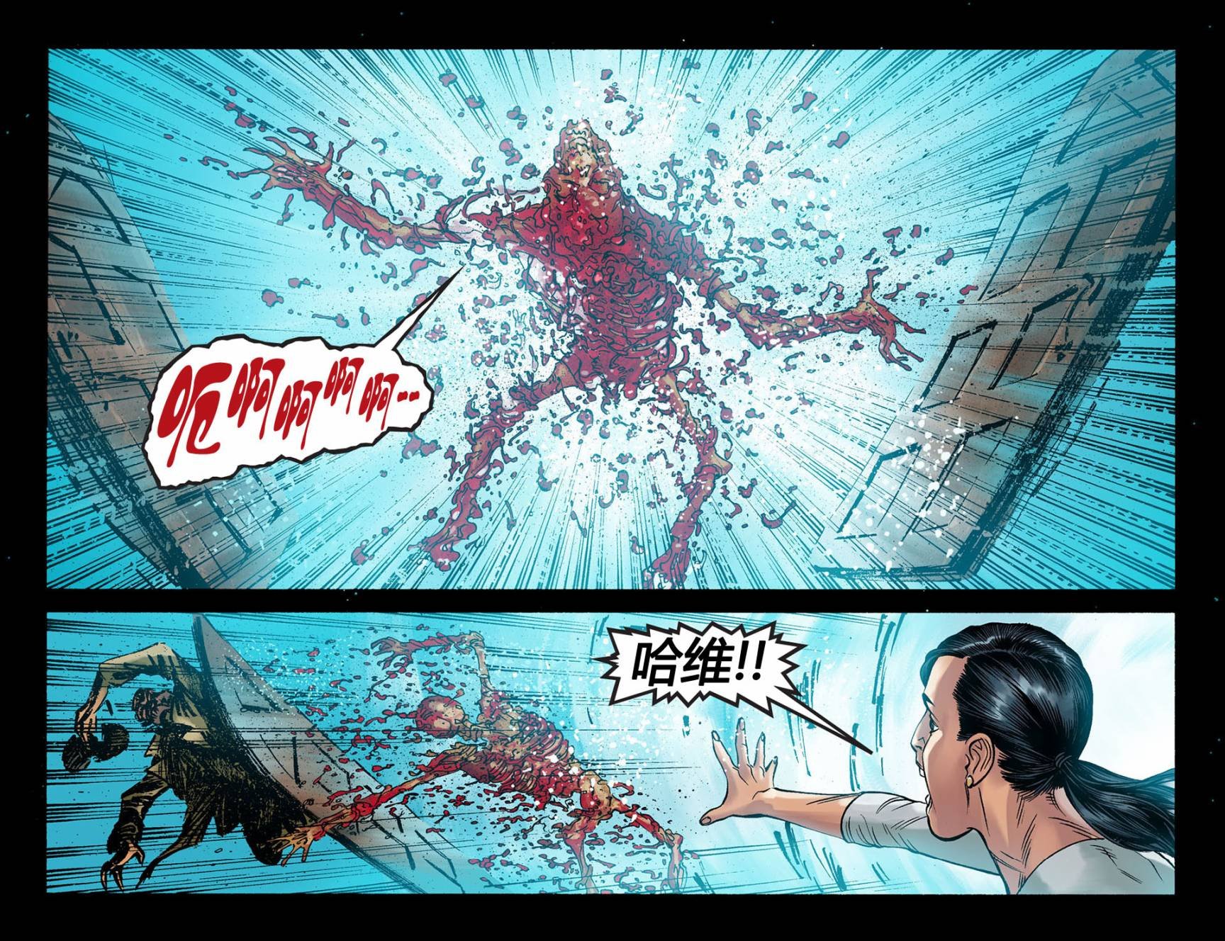 第三年03