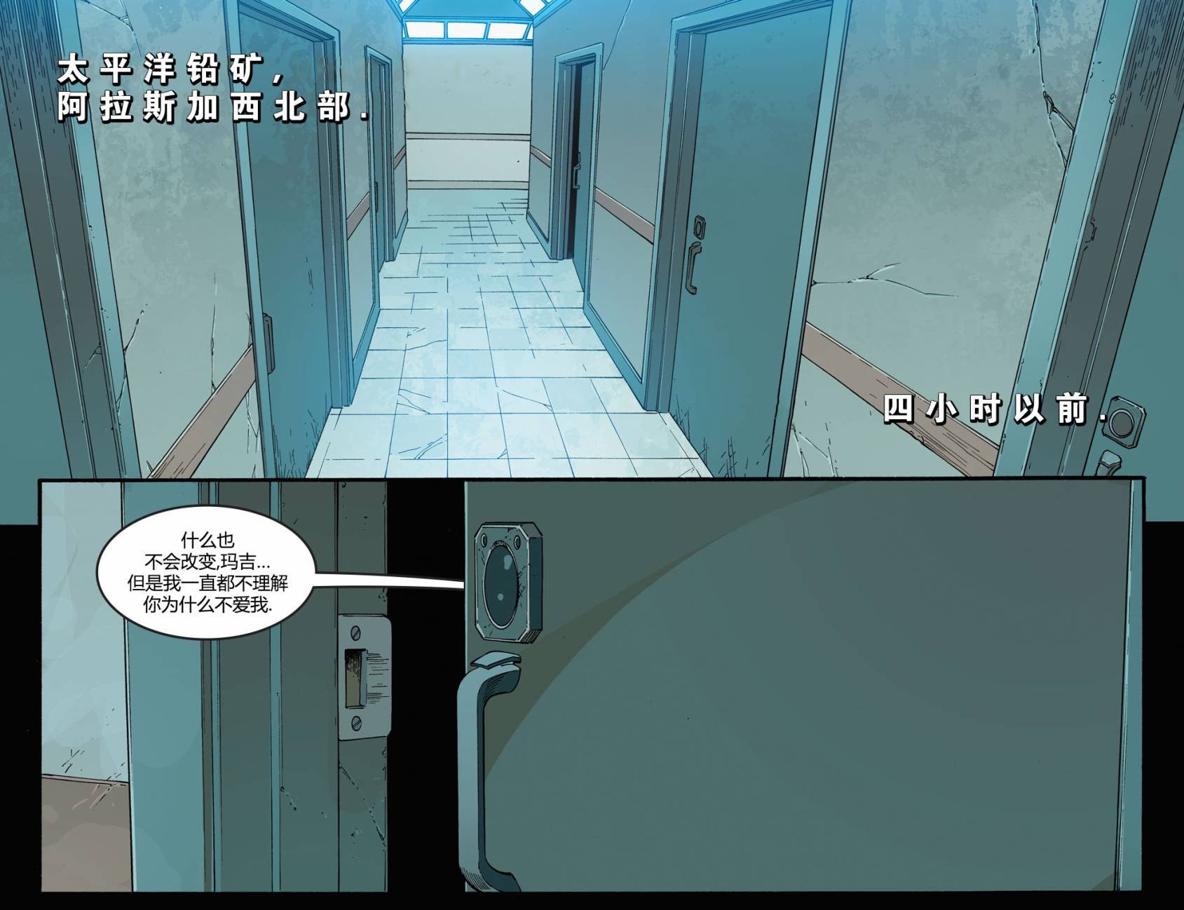 第四年03