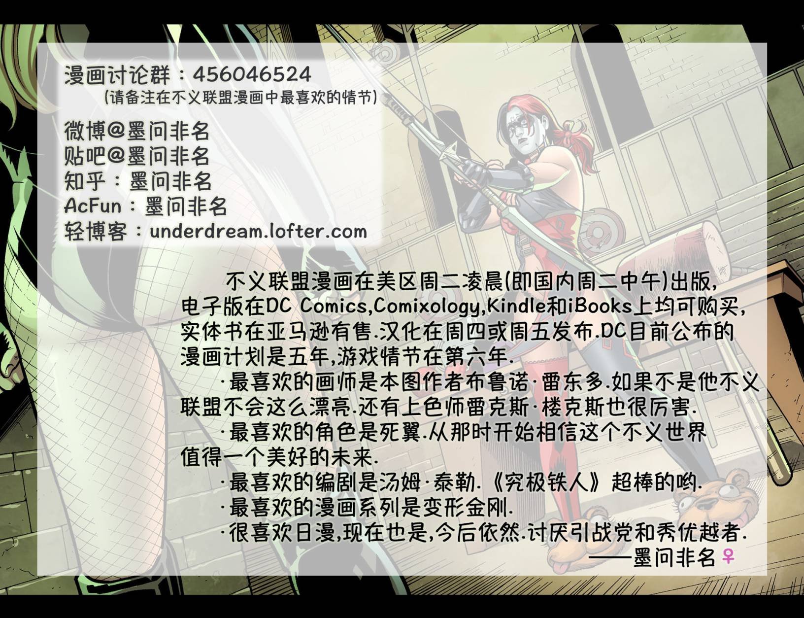 第四年03