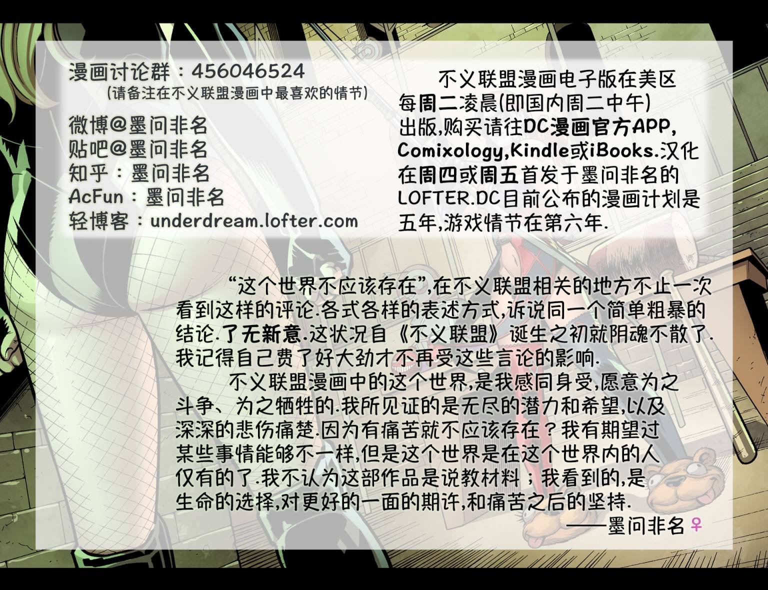 第四年04