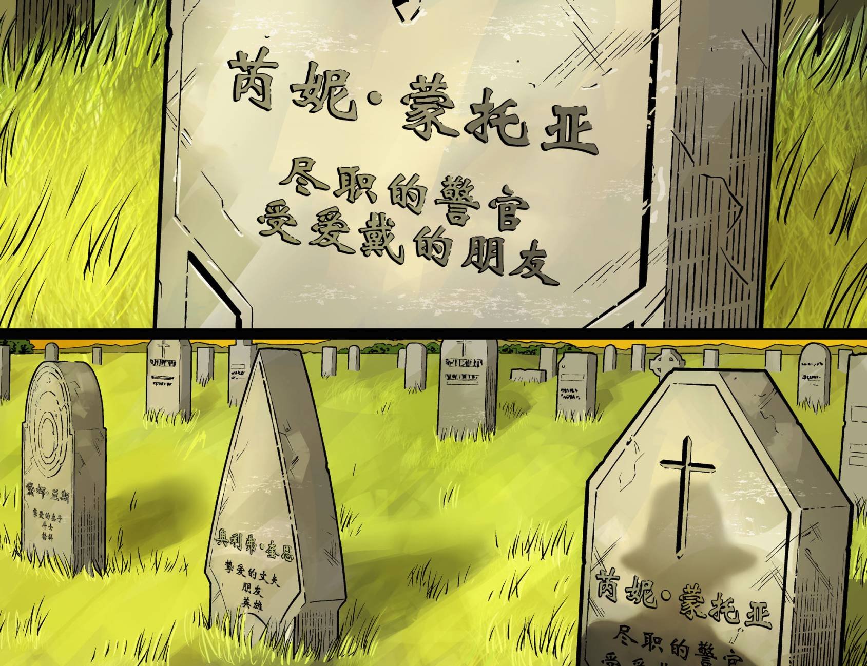 第四年05