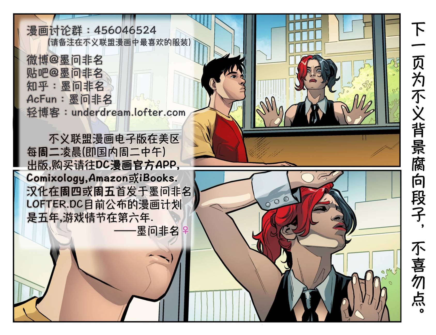 第四年05