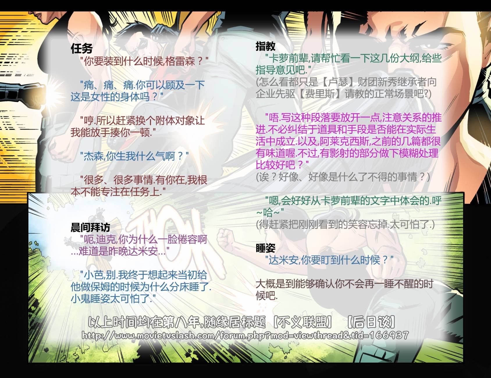 第四年05
