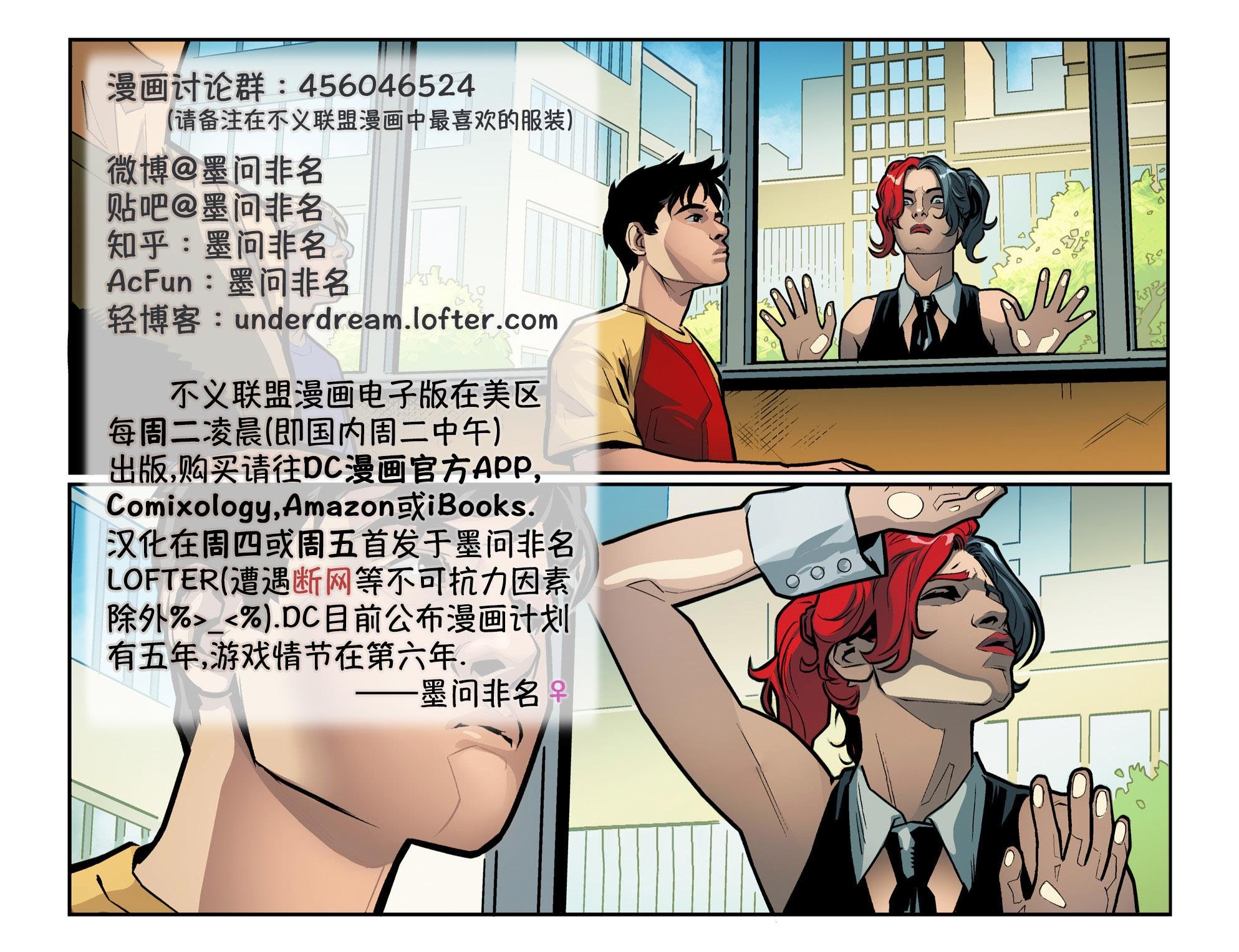 第四年06