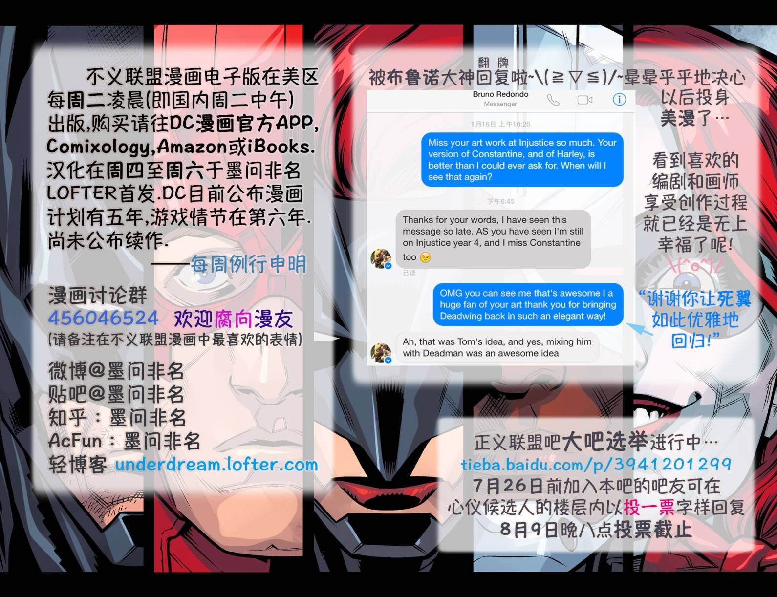 第四年14