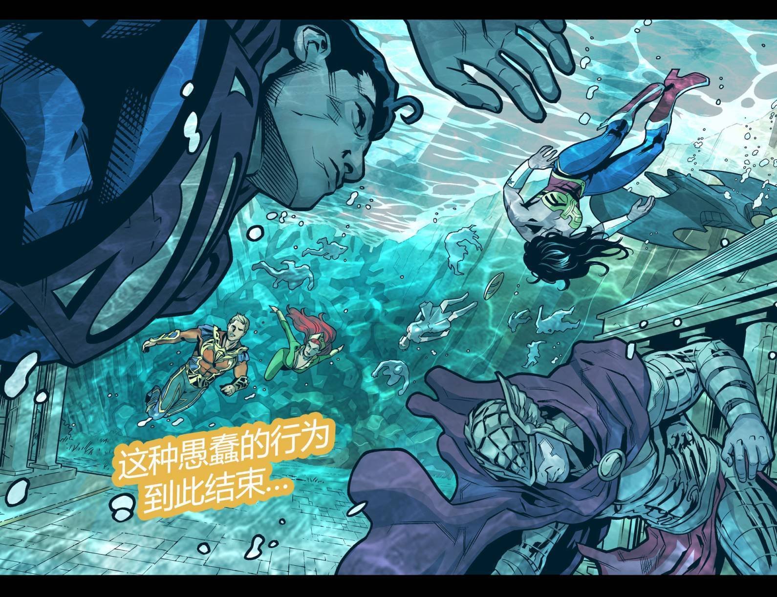 第四年20