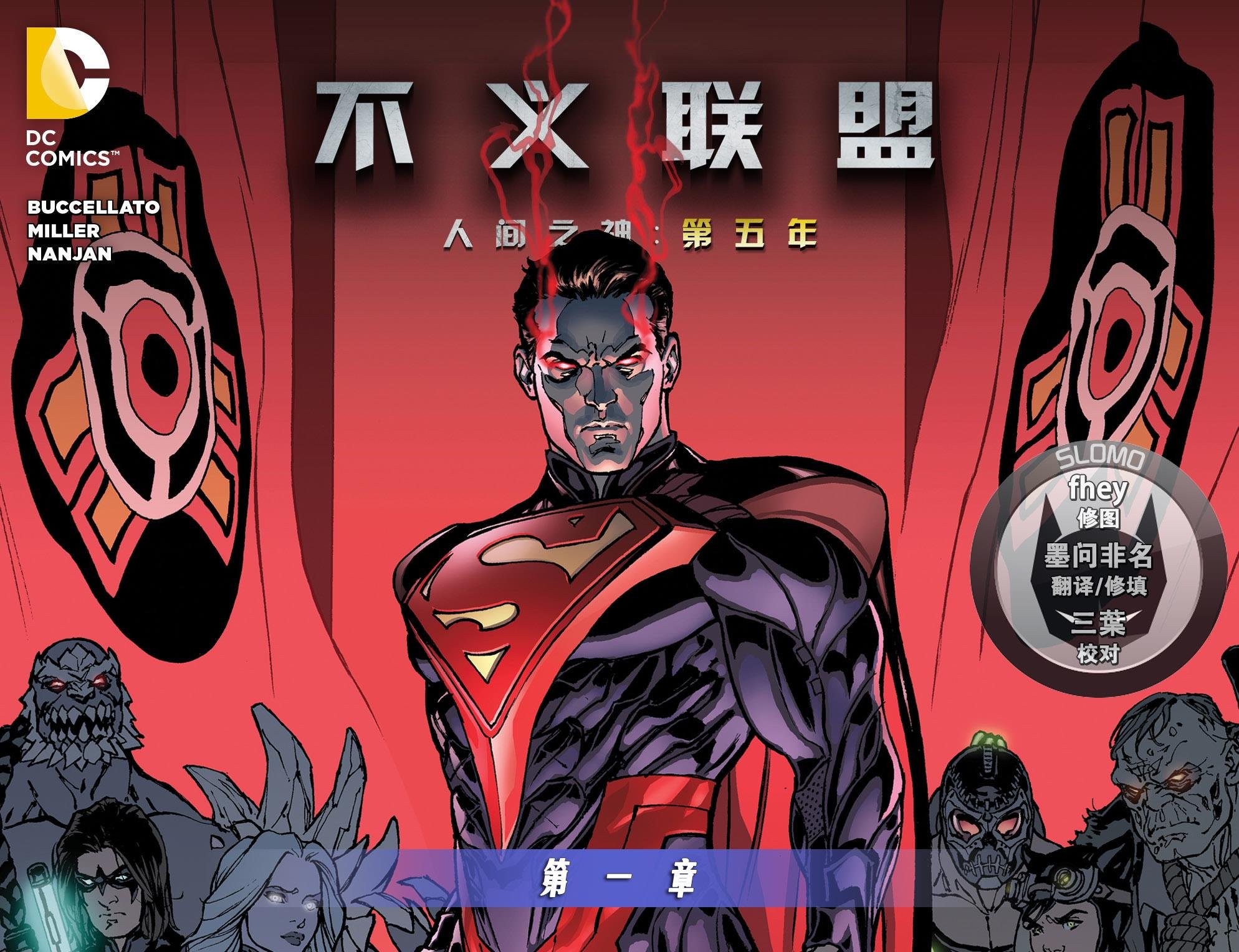 第五年01