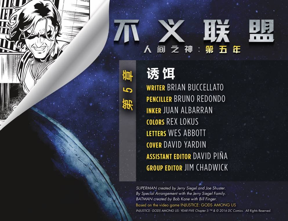 第五年05