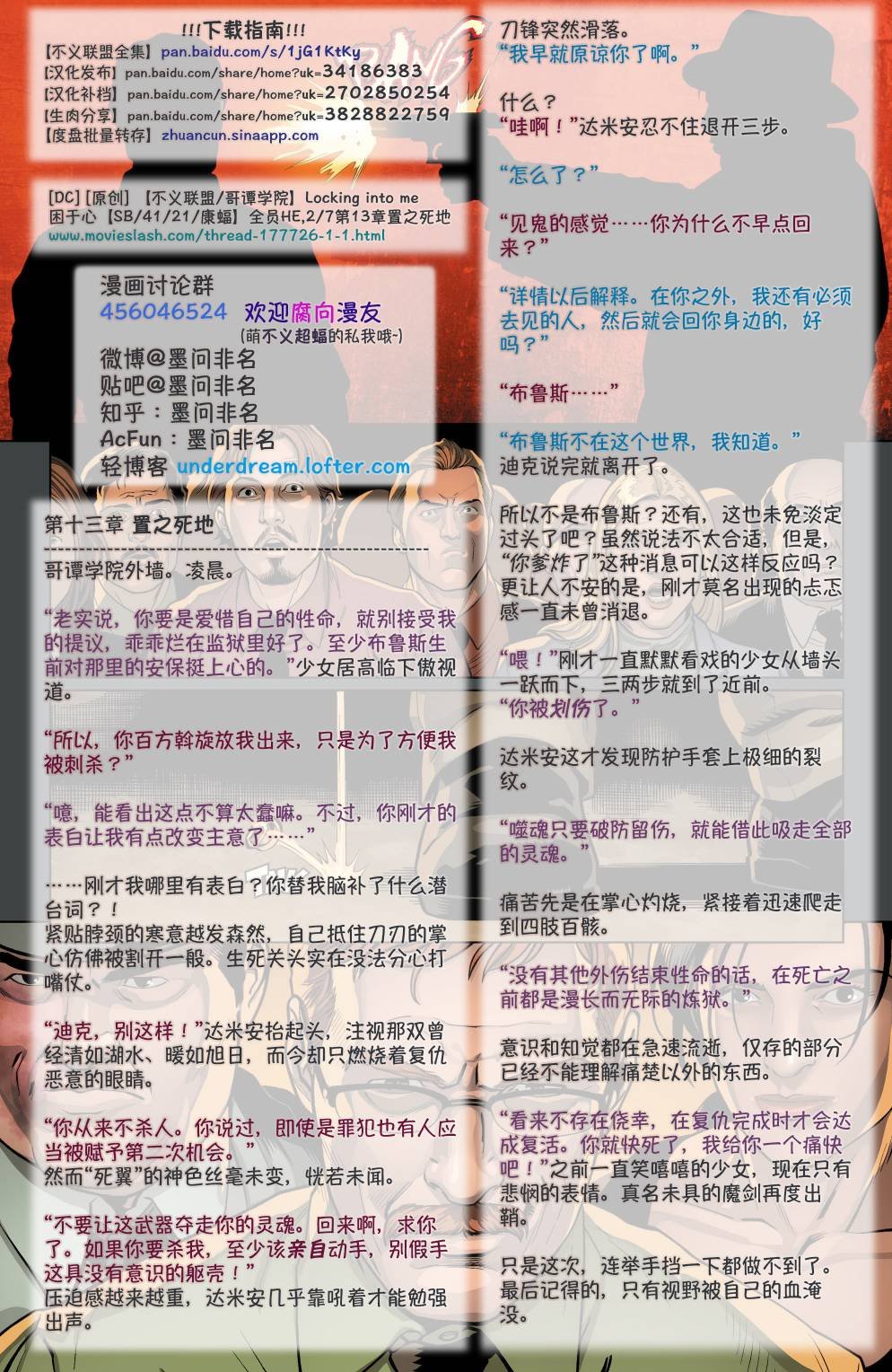 第五年05