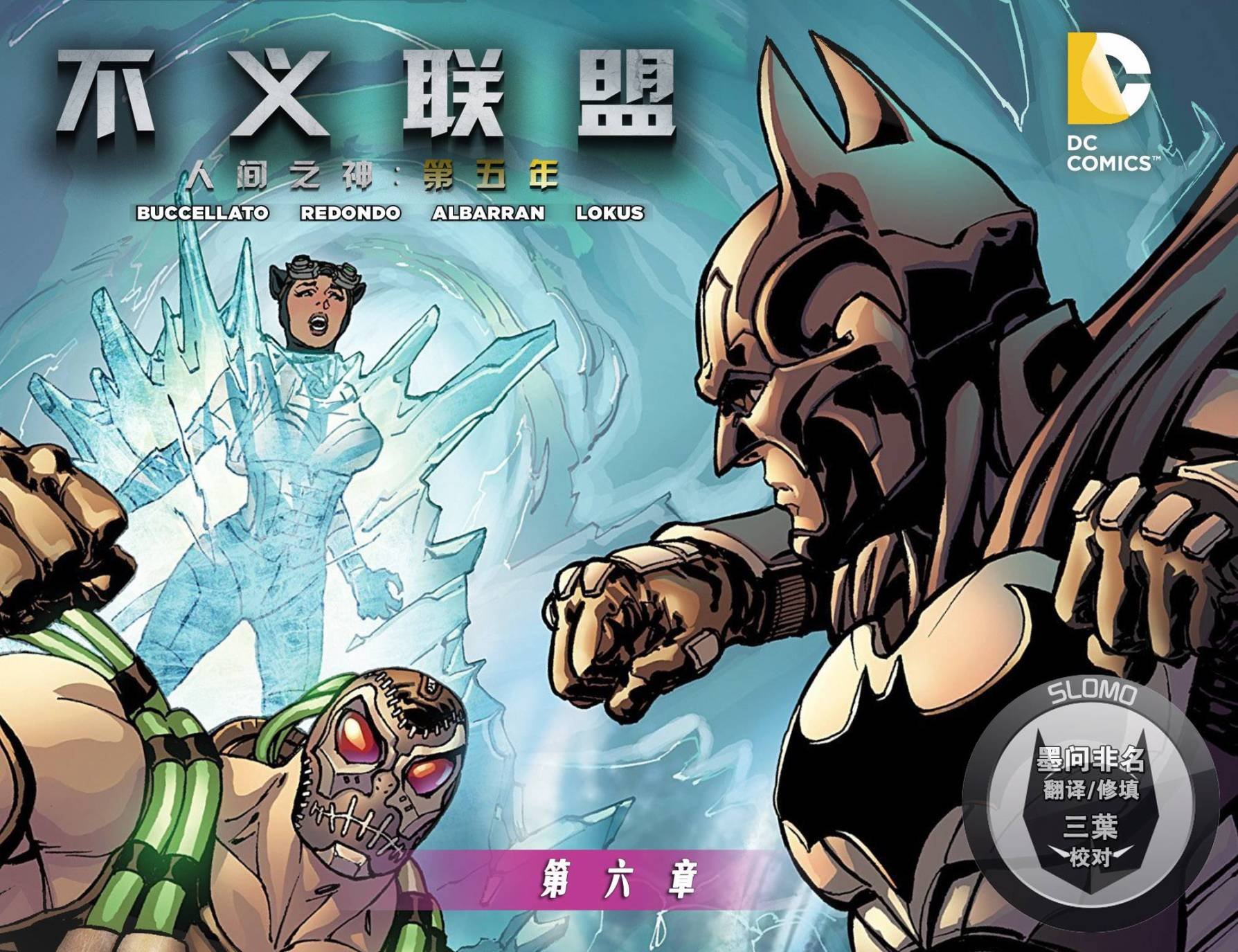第五年06