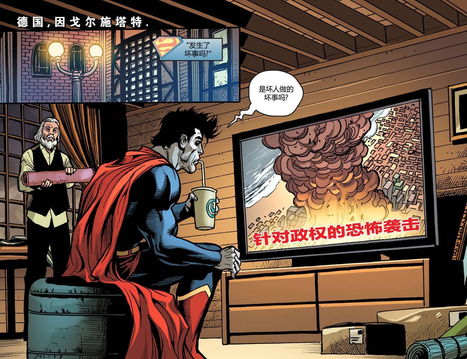 第五年09