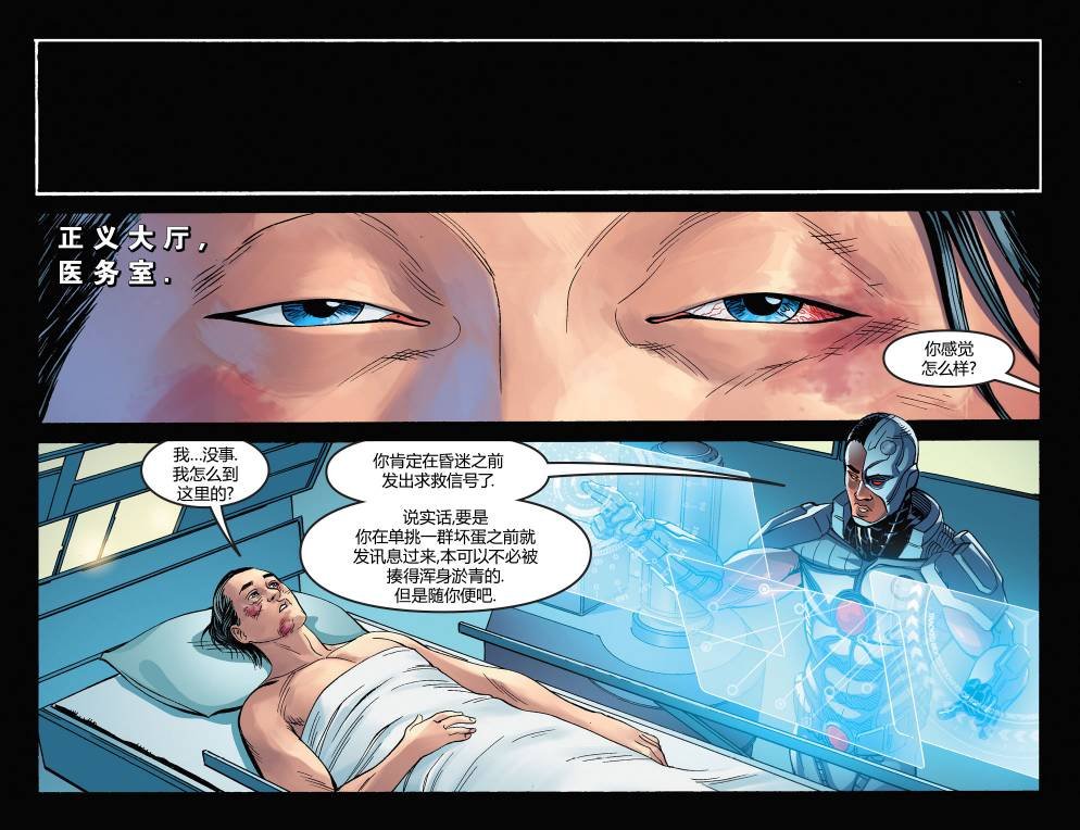 第五年14