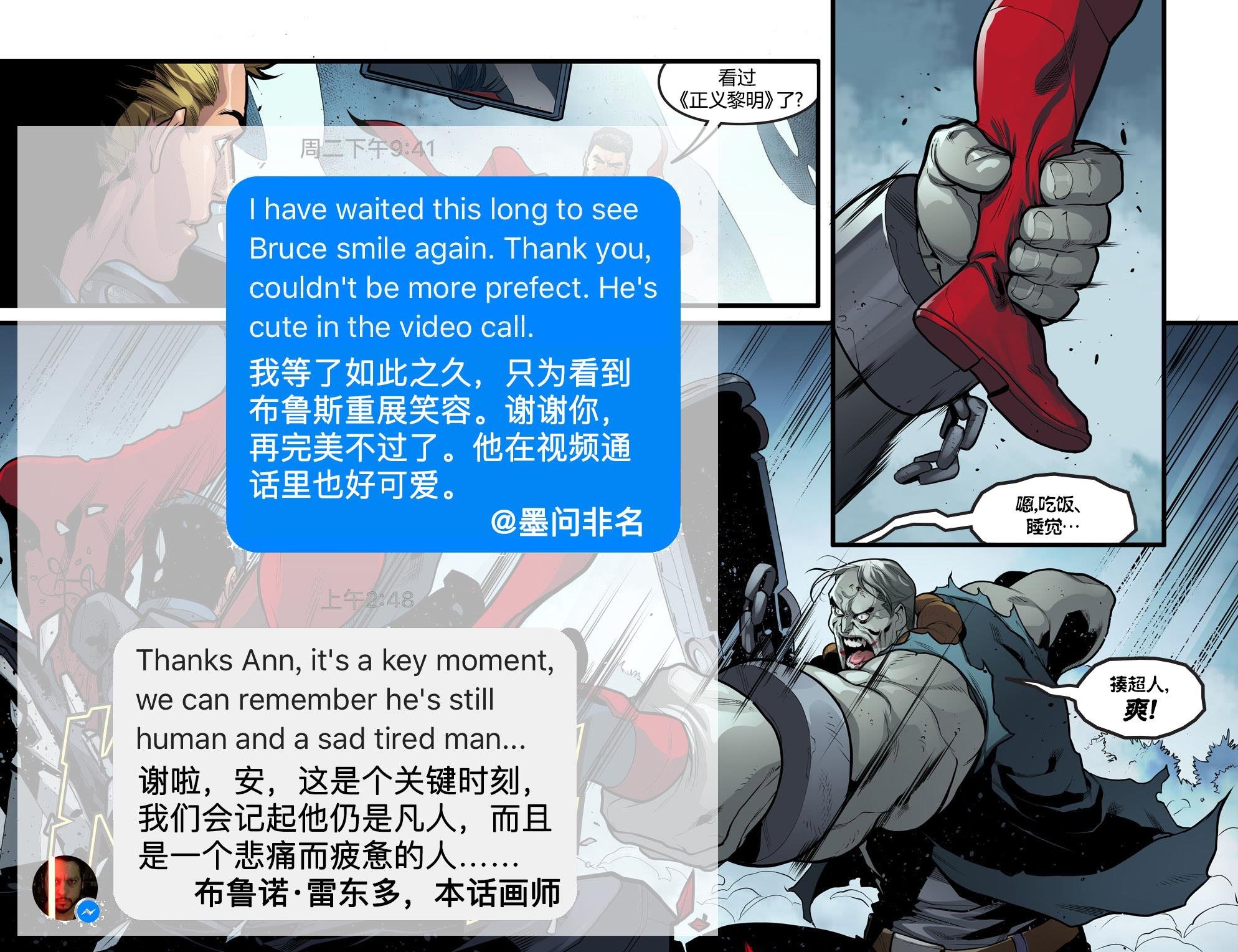 第五年15