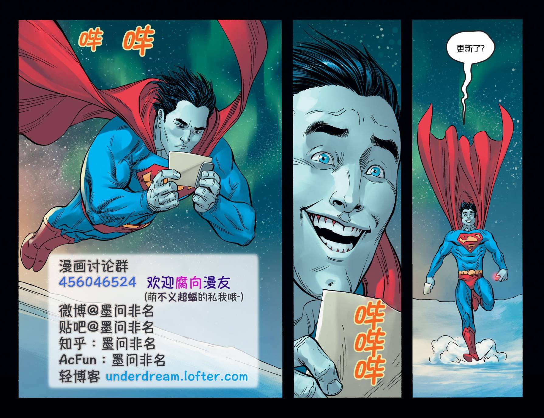 第五年19