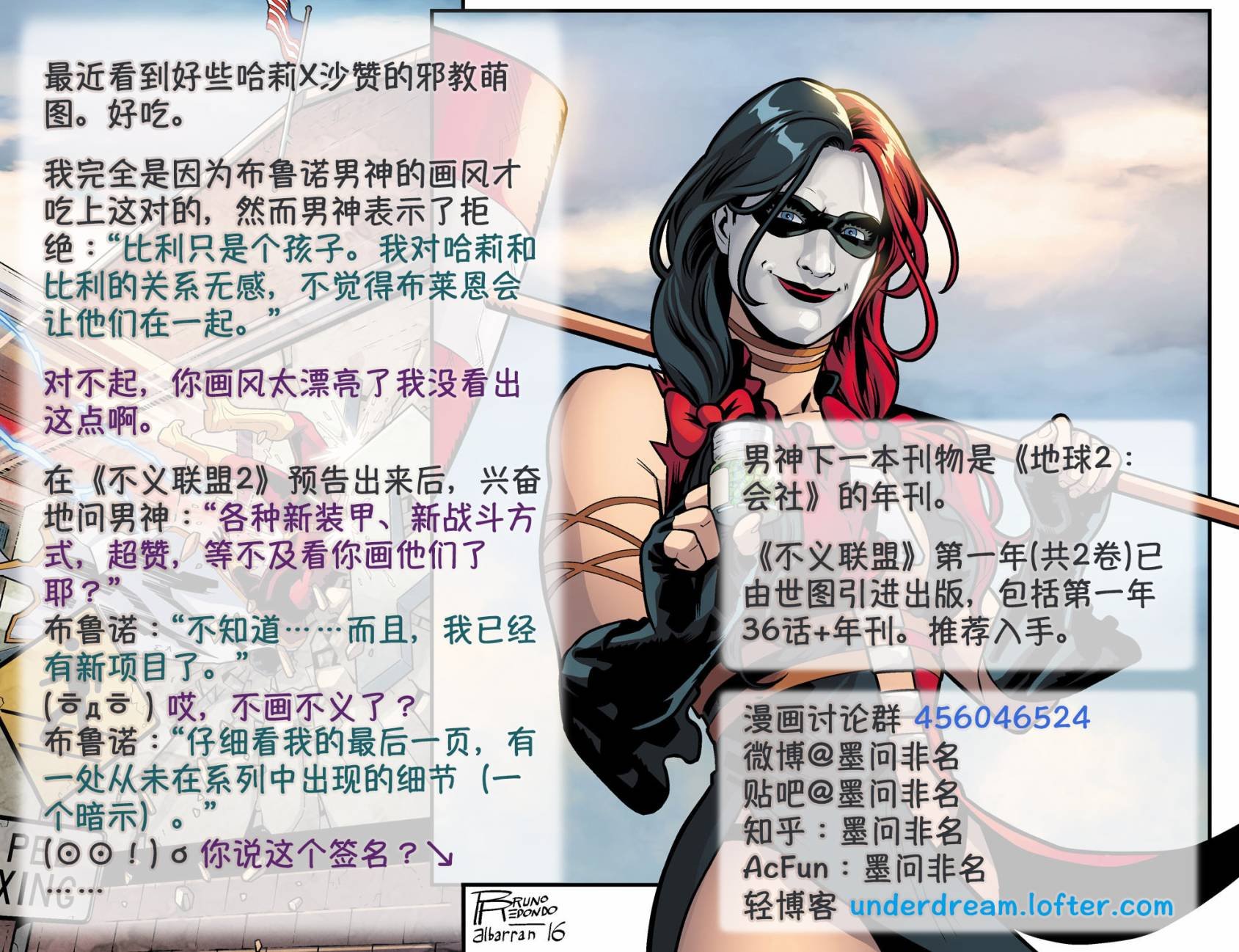 第五年21