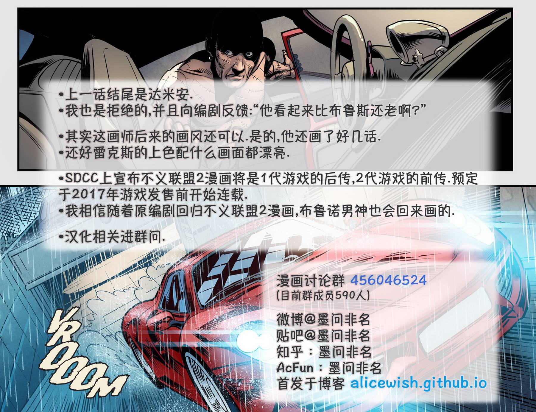 第五年24