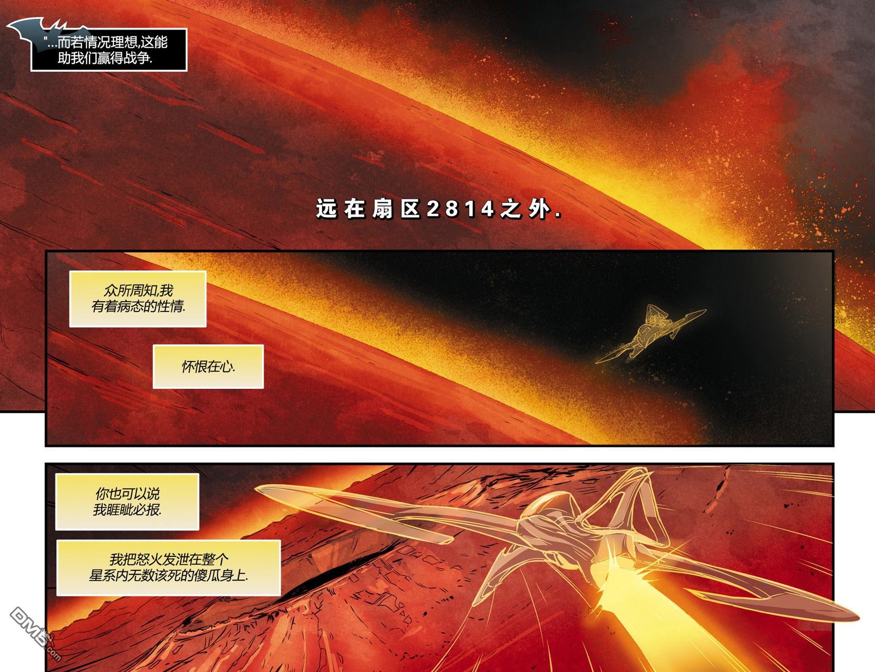 第五年30