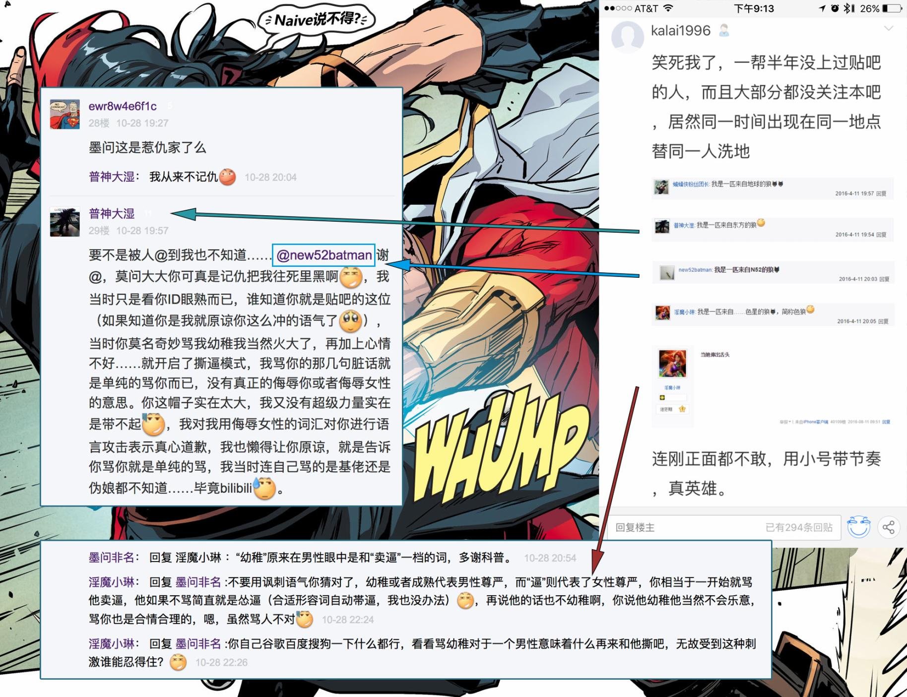 第五年32