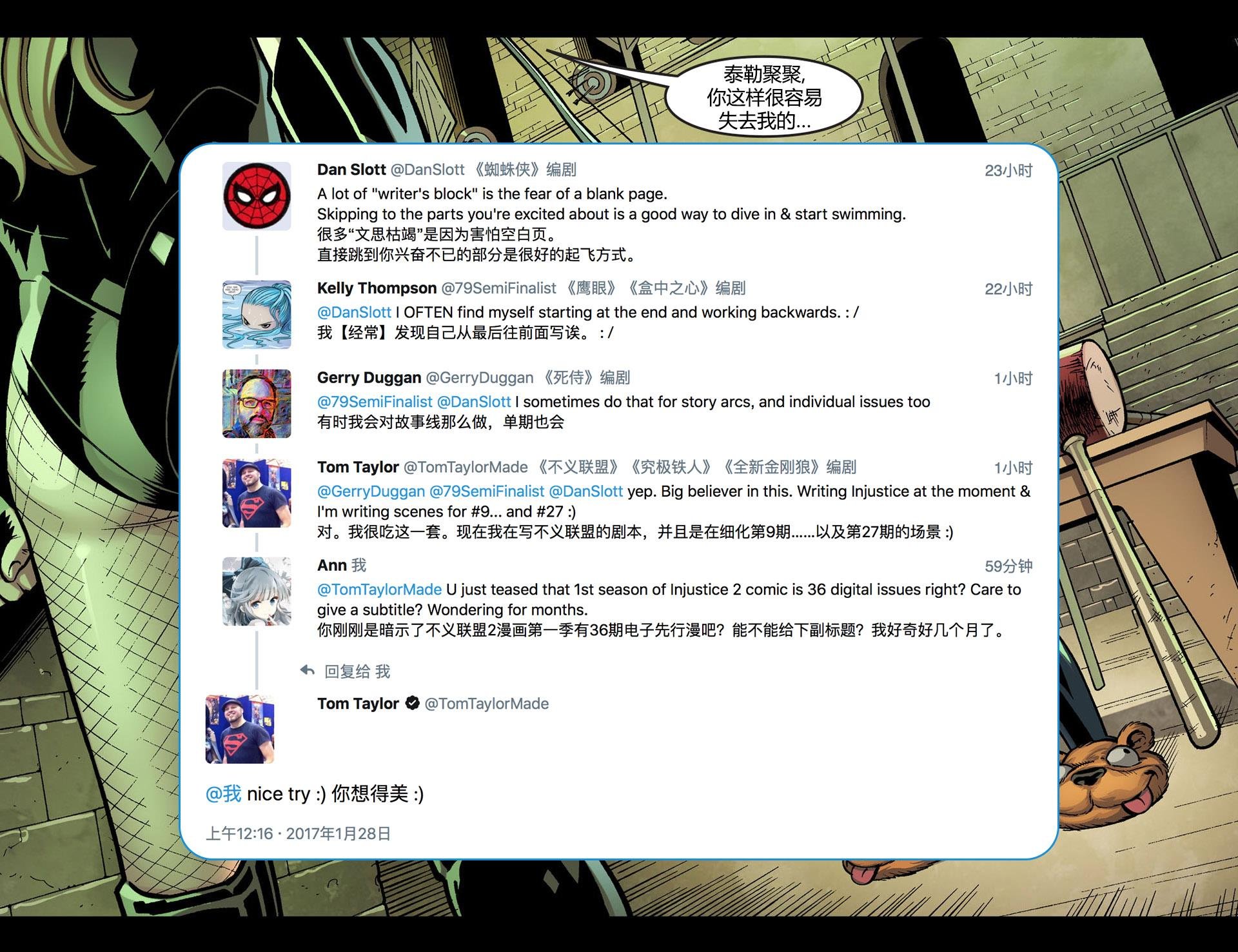 第五年39