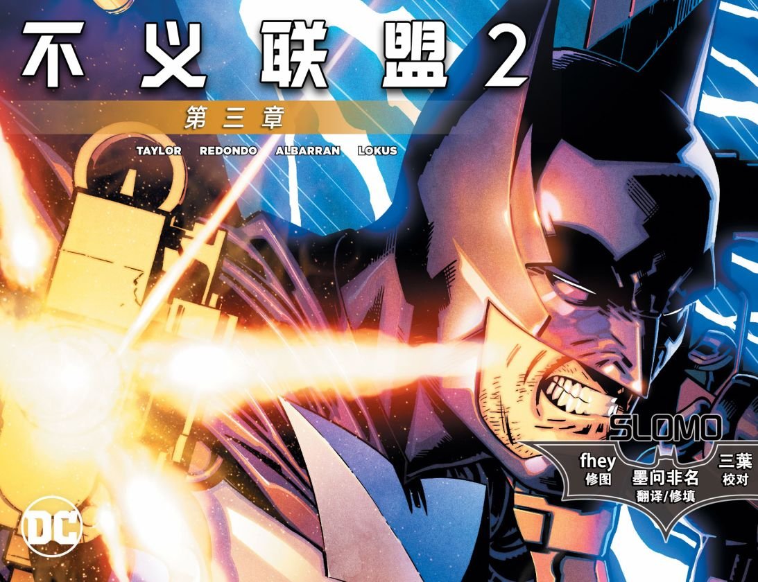 二003