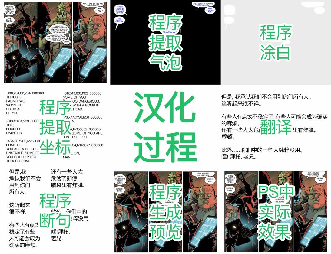 二003