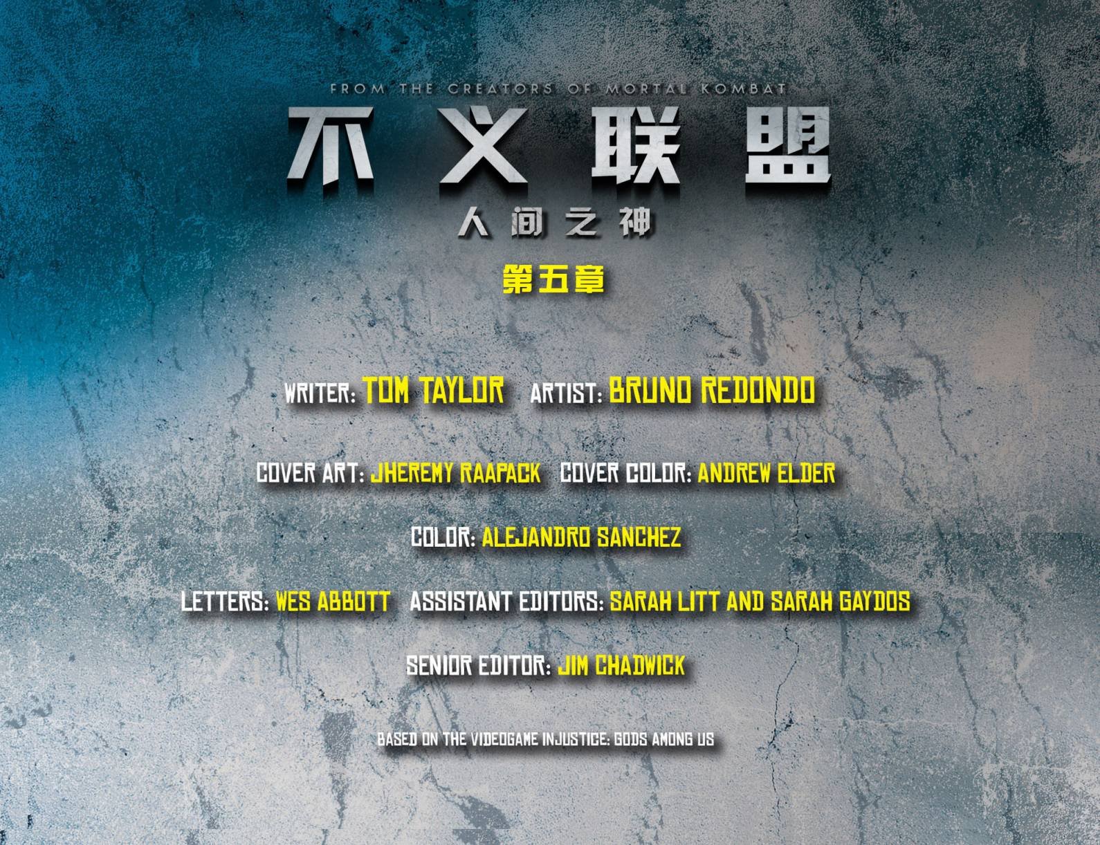 第05卷