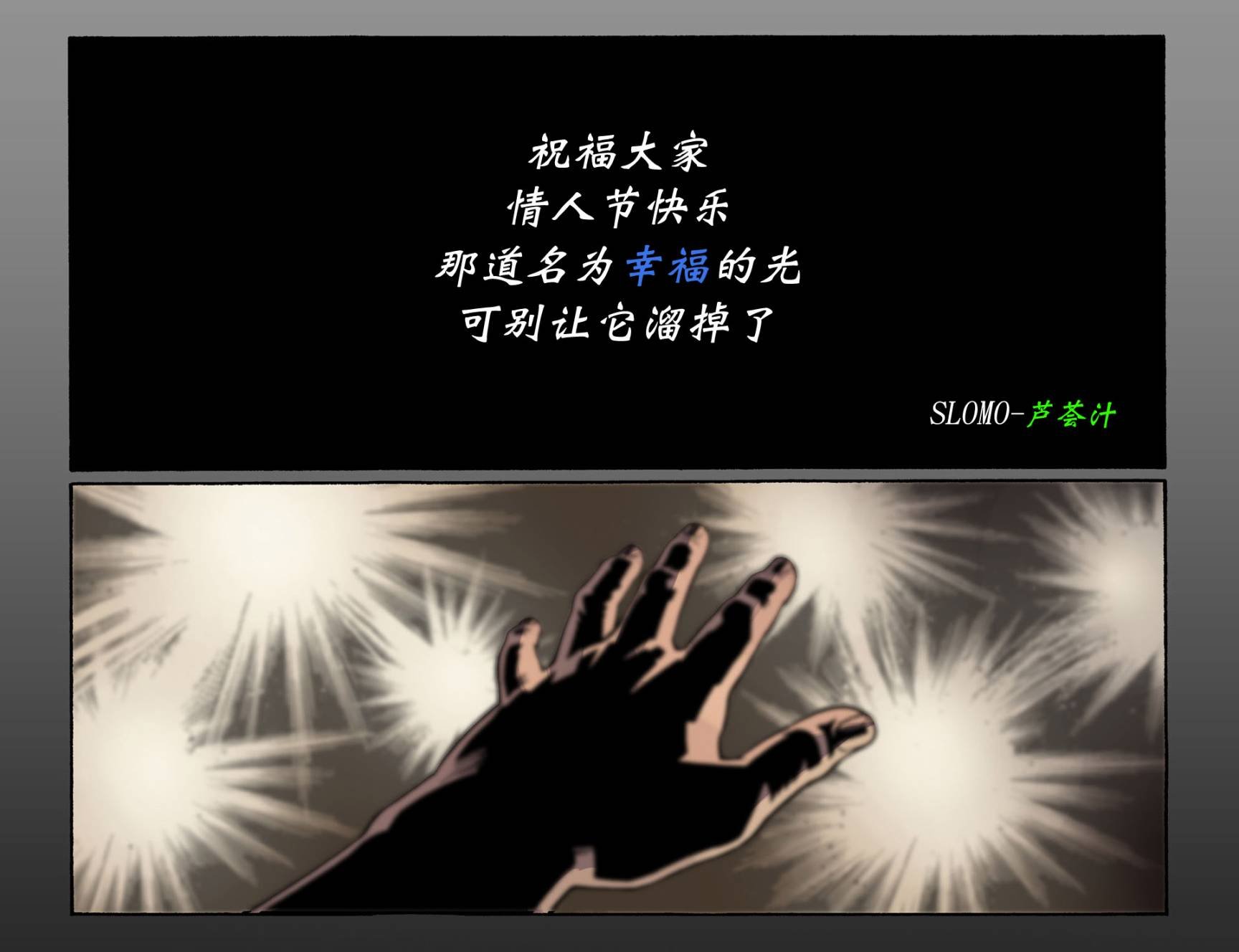第二年02卷