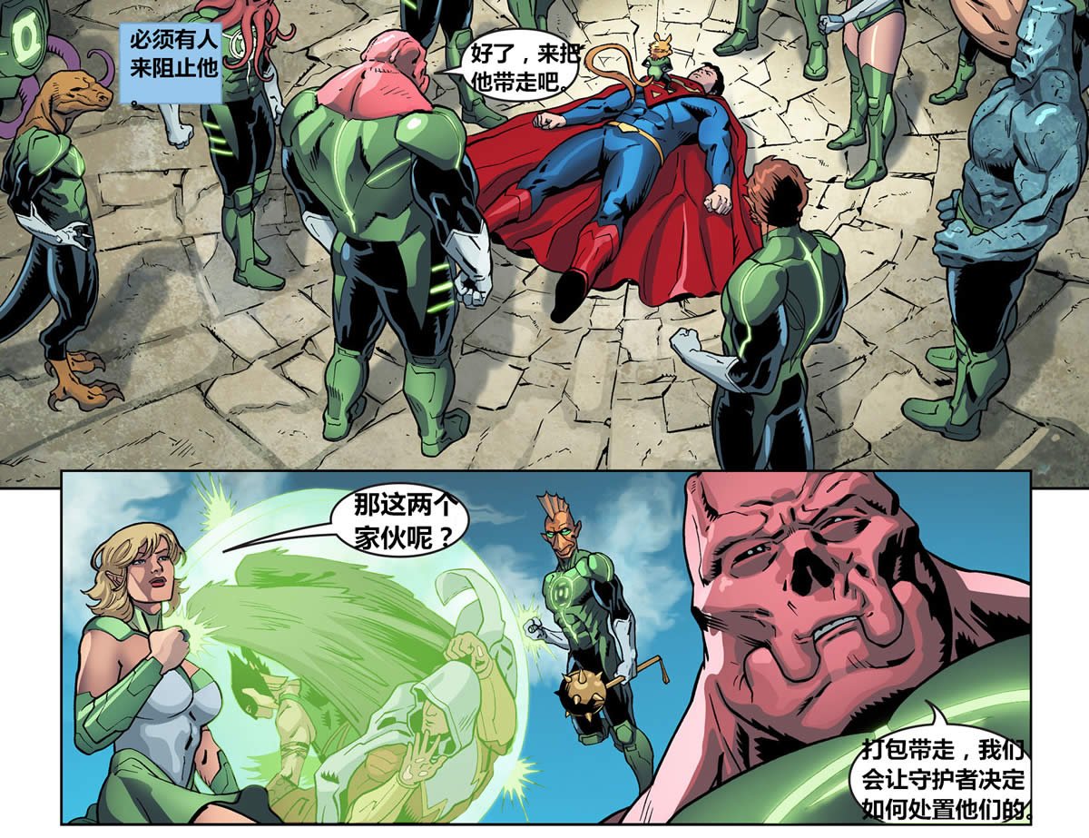 第二年10卷