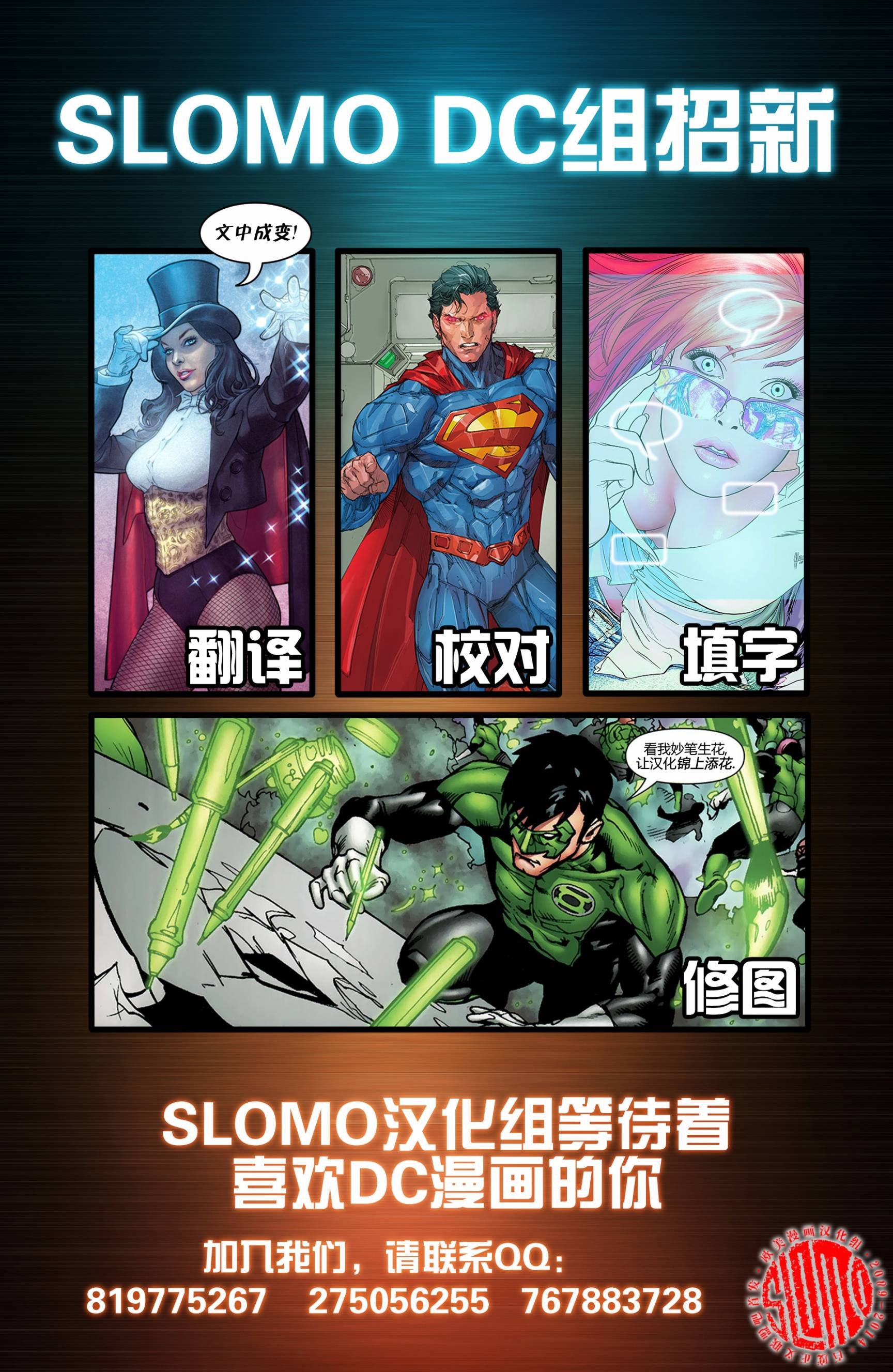 第三年11卷