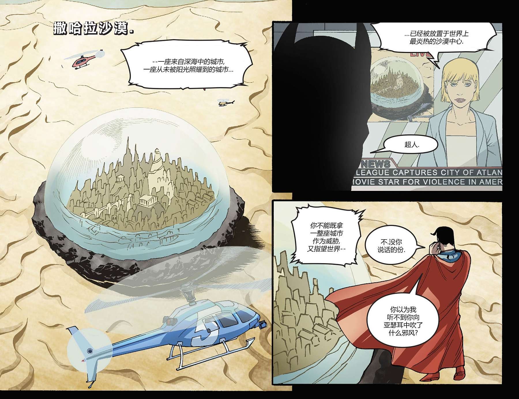 第12卷