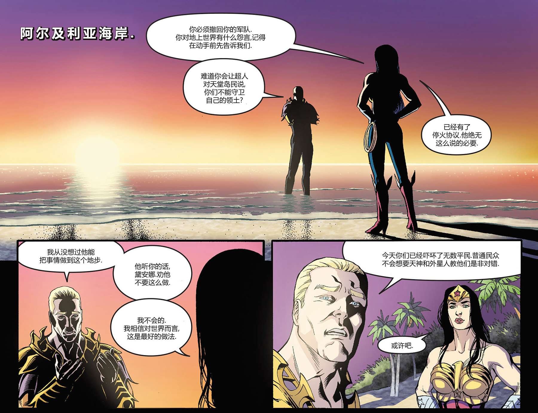 第12卷