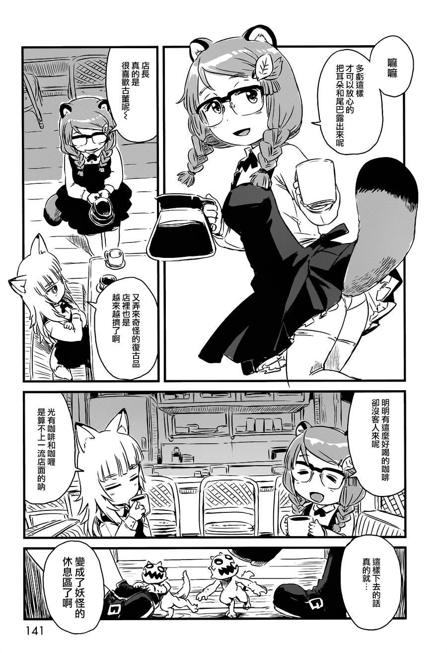 第三年14卷