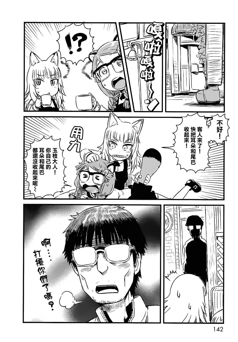 第三年14卷