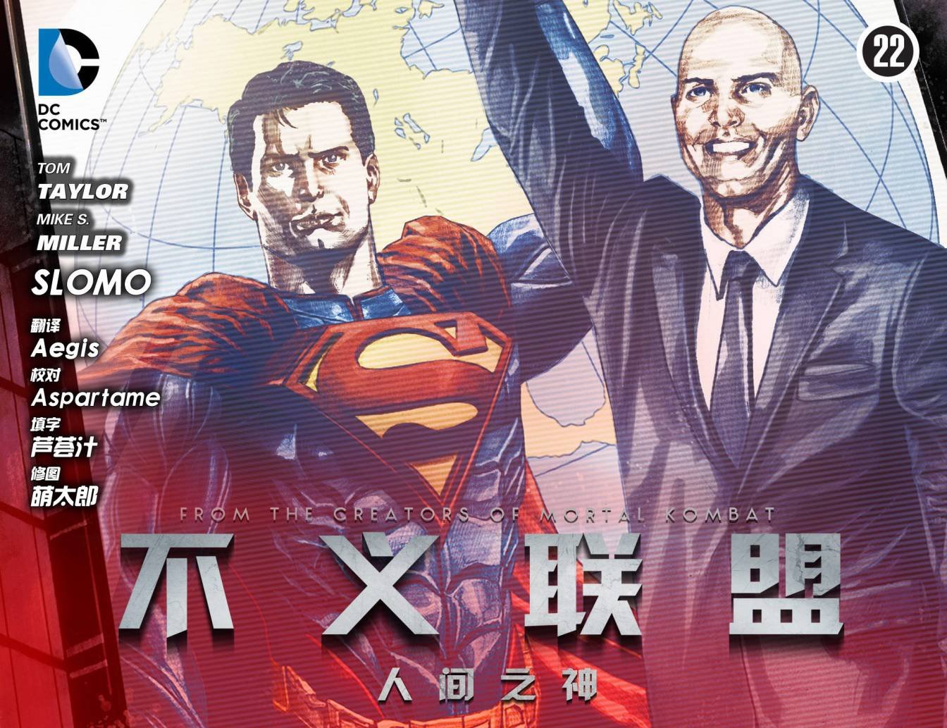 第22卷