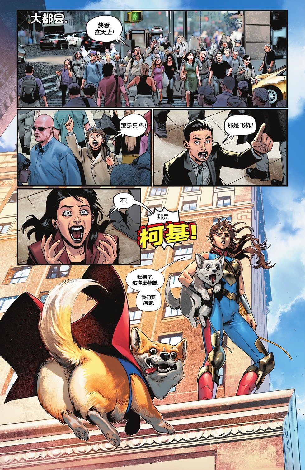 第09卷