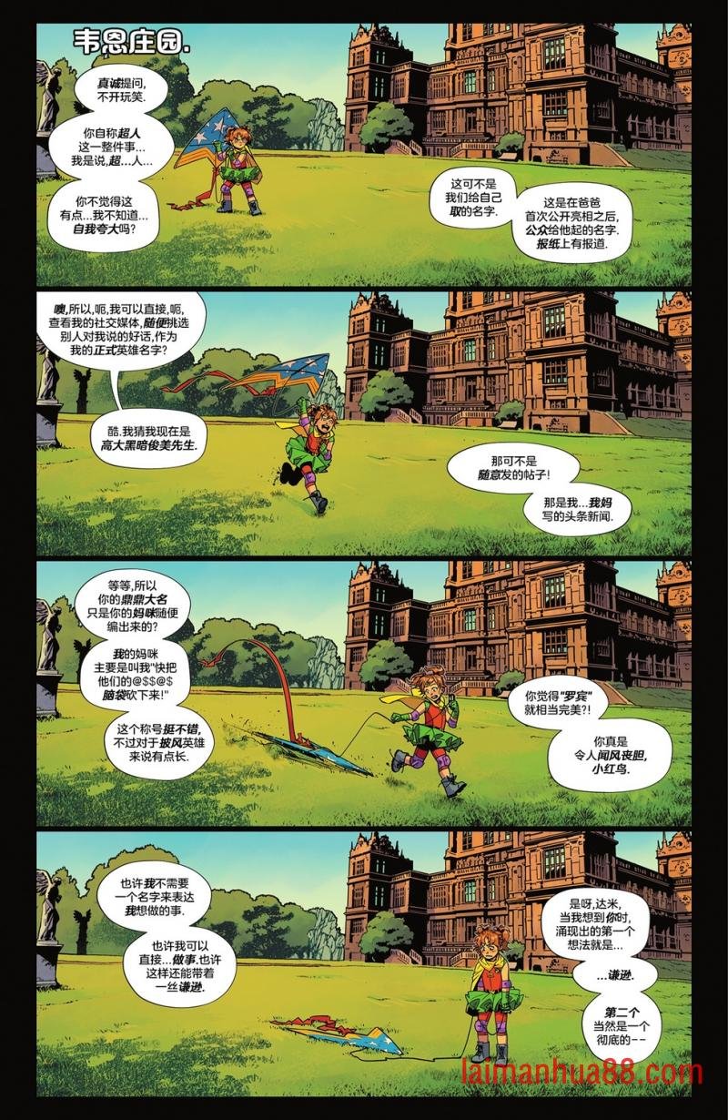 第10卷